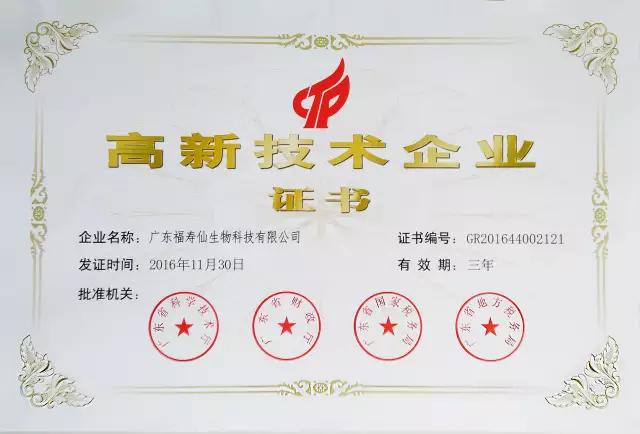 JDB����(�й���)���ٷ���վ