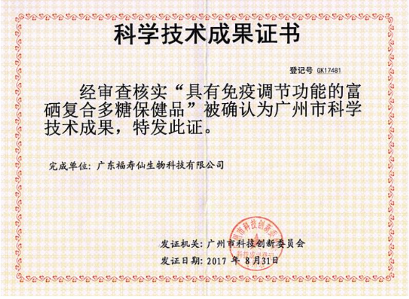 JDB����(�й���)���ٷ���վ