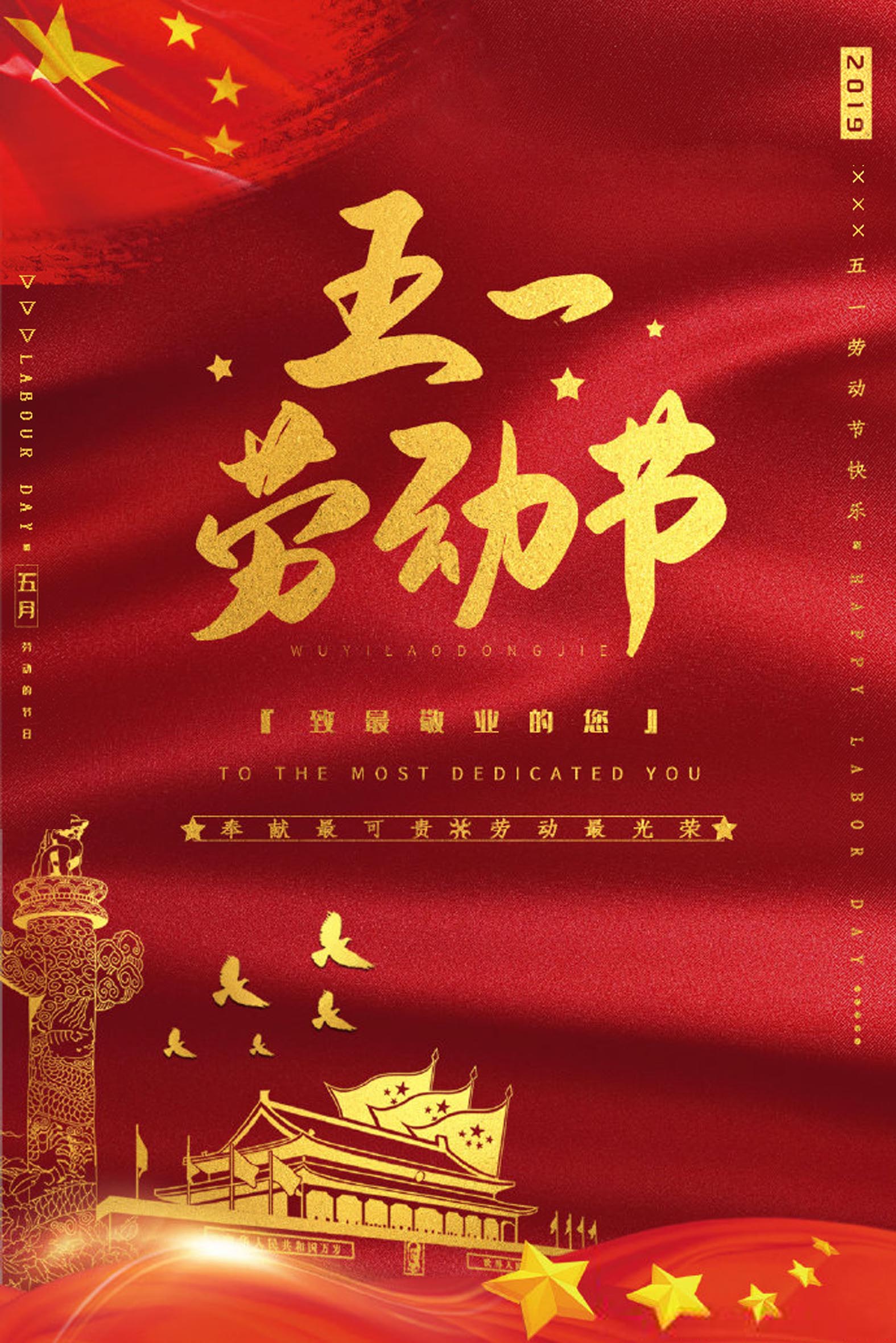 JDB����(�й���)���ٷ���վ