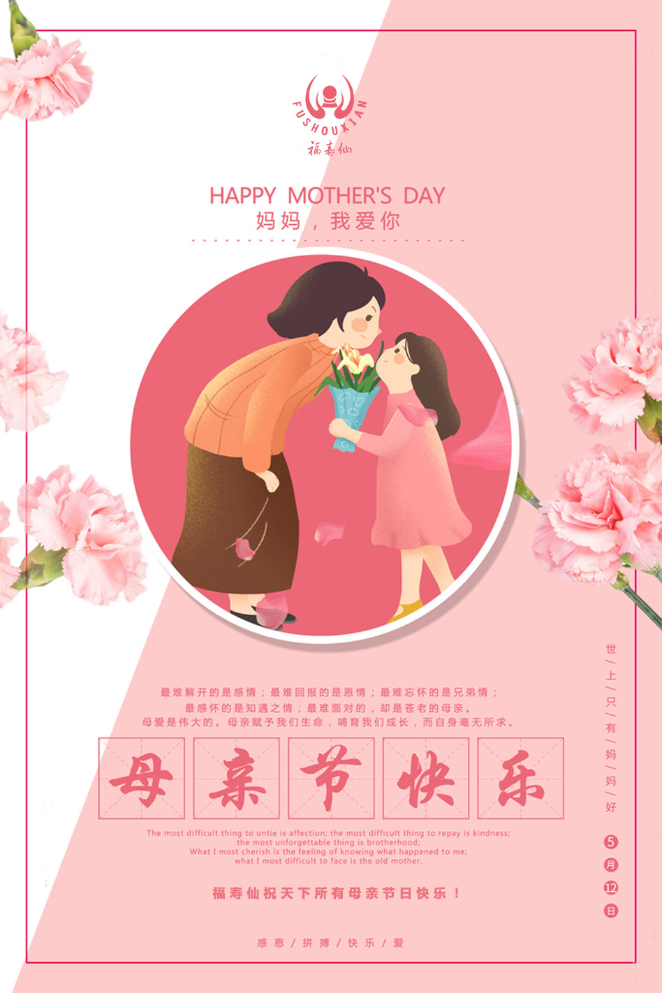 JDB����(�й���)���ٷ���վ