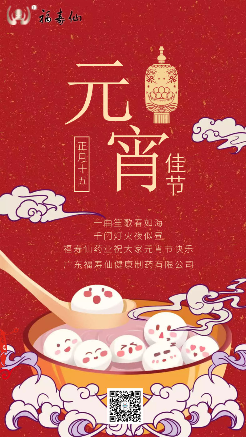 JDB����(�й���)���ٷ���վ