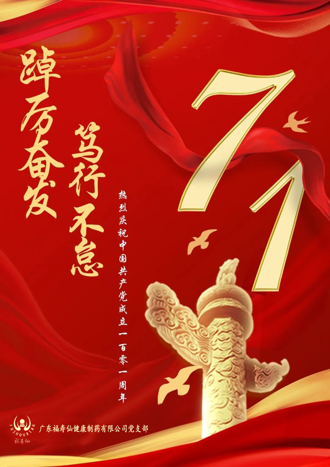 JDB����(�й���)���ٷ���վ